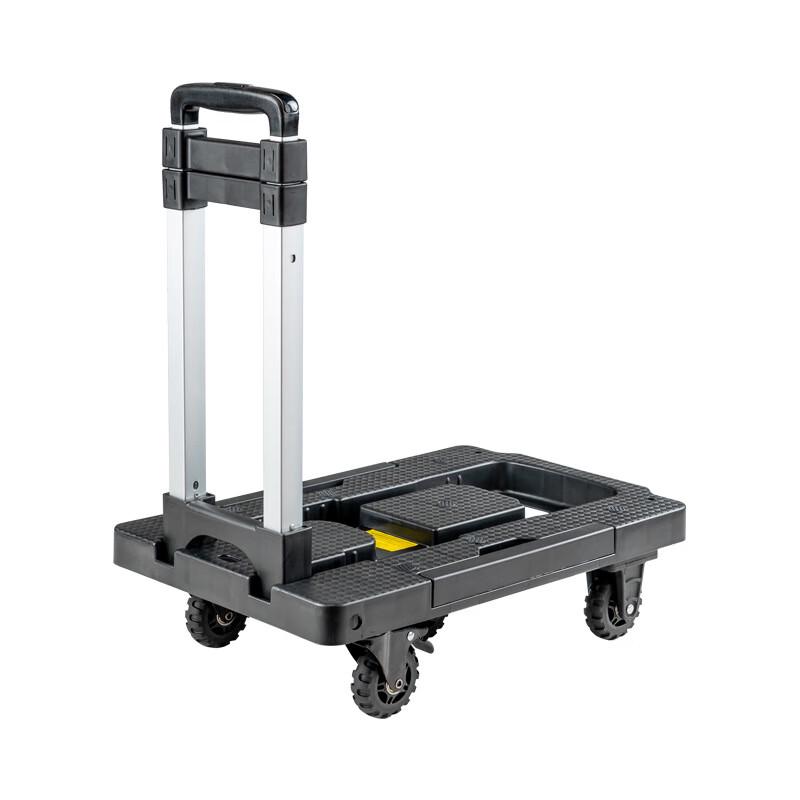 

Tri-polar Aluminum Folding Hand Truck