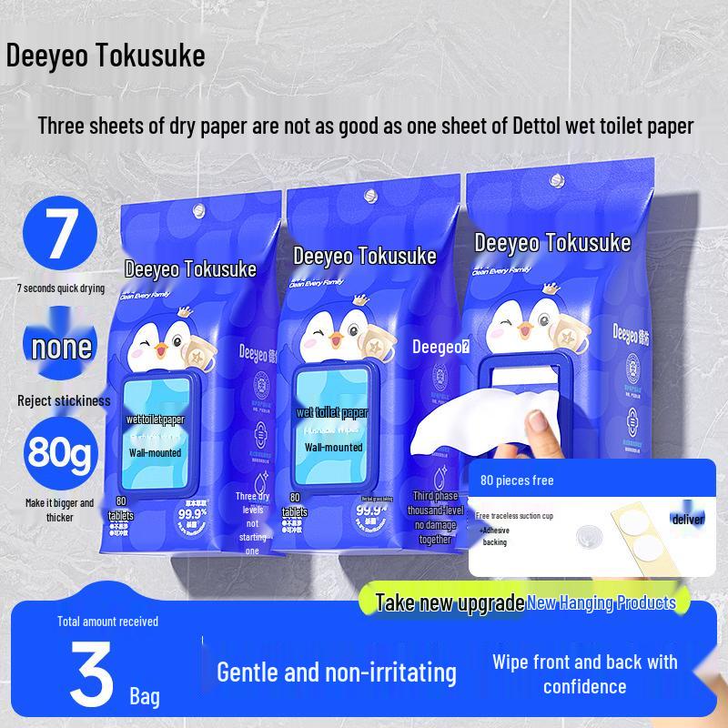 DeYou Penguin Wall-Mounted Wet Wipes