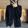 Women Knitted Sweater Coat High Collar Long Sleeve Double Zipper Placket Autumn Winter Solid Color Knitwear