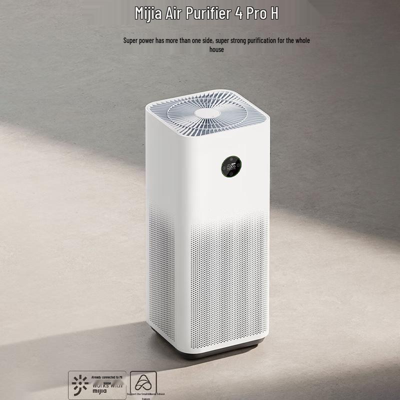 Xiaomi Smart Air Purifier 4 Pro H