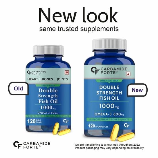 Carbamide Forte Double Strength Fish Oil 1000mg with Omega 3 600mg -120 Capsules (Pack of 3)