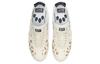 Men's Sneakers Onitsuka Tiger Mexico 66 Tiger Pattern White