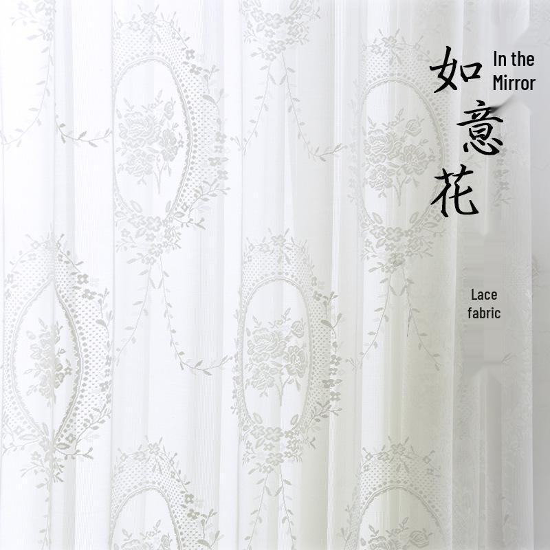Weiße transparente Spitzengardinen & Hochzeitsvorhänge - Kostenloser Versand