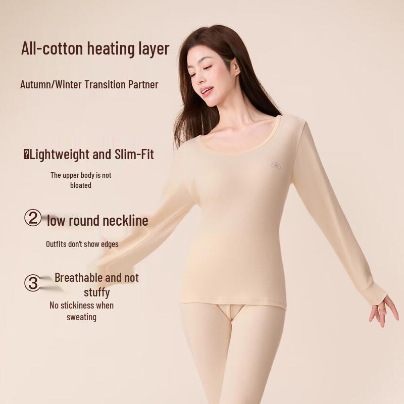 

Fenteng Couple s 100% Cotton Thermal Underwear Set M