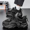 Men's Shoes Breathable Thick Sole Casual Sneakers Outdoor Running Four Seasons New Tennis Men's Soft Sole Comfort Men's Sneakers