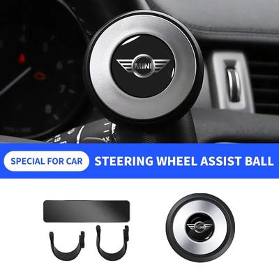 Kula wzmacniająca kierownicę samochodu Oszczędzająca siłę Pokrętło obrotowe Łożysko Uchwyt mocy do Mini Cooper S R50 R52 R53 R55 R56
