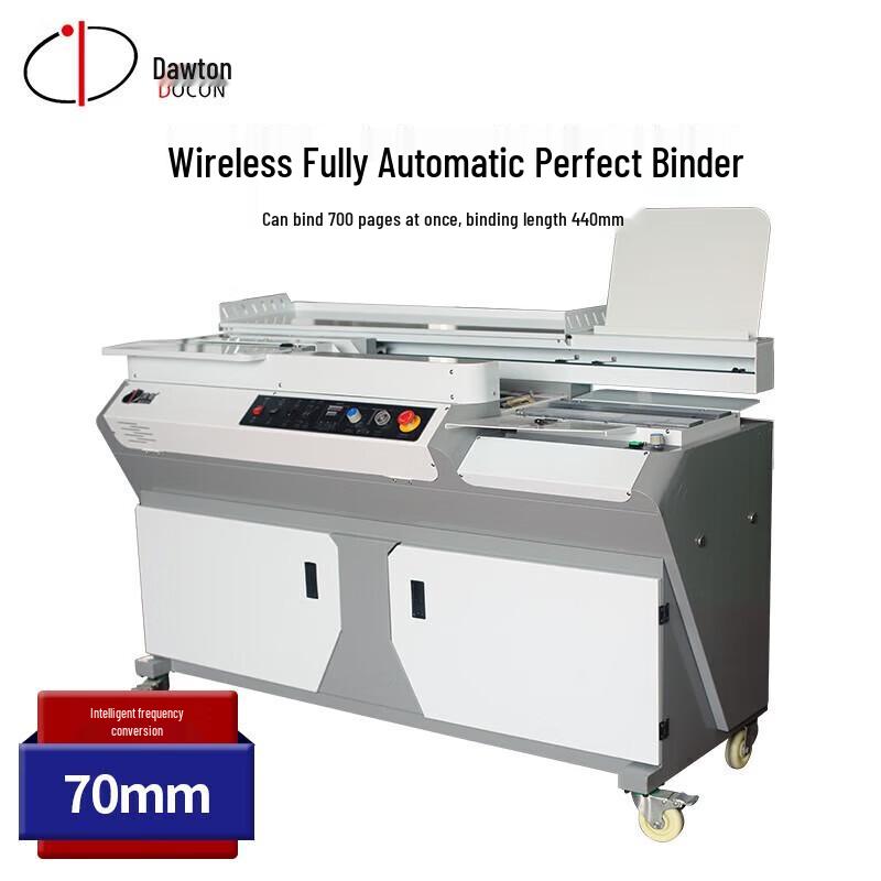 DOCON 8600TC Wireless Thermal Binding Machine CN plug (adapter included)