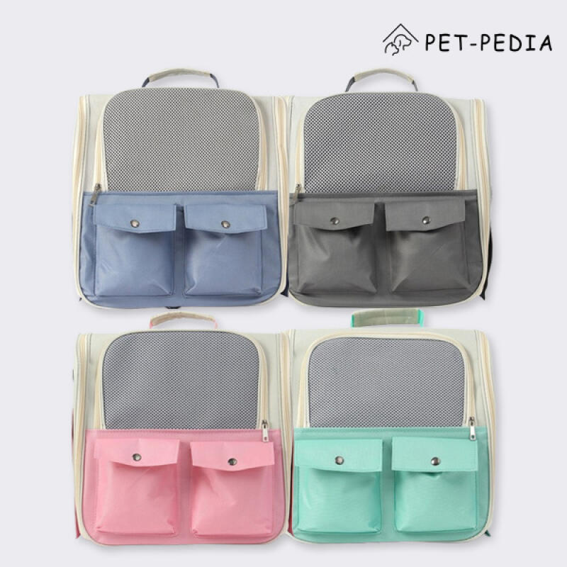Pastel Pet Backpack Travel Bag 4 Colors