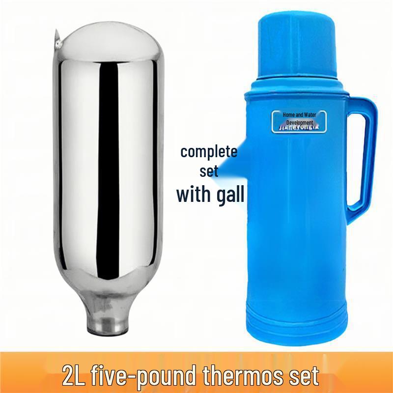 Large Capacity Insulated Thermos Flask with Traditional Design and Durable Plastic Shell, Ideal for Home and Dorm Use.