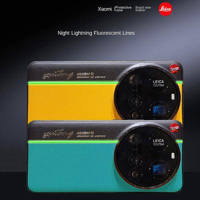 Night Lightning Fluorescent Line Two-pigment Leather Case For Xiaomi 15 Ultra 15 Pro Mi 14 Ultra 14 13 Ultra Lens Protect Cover