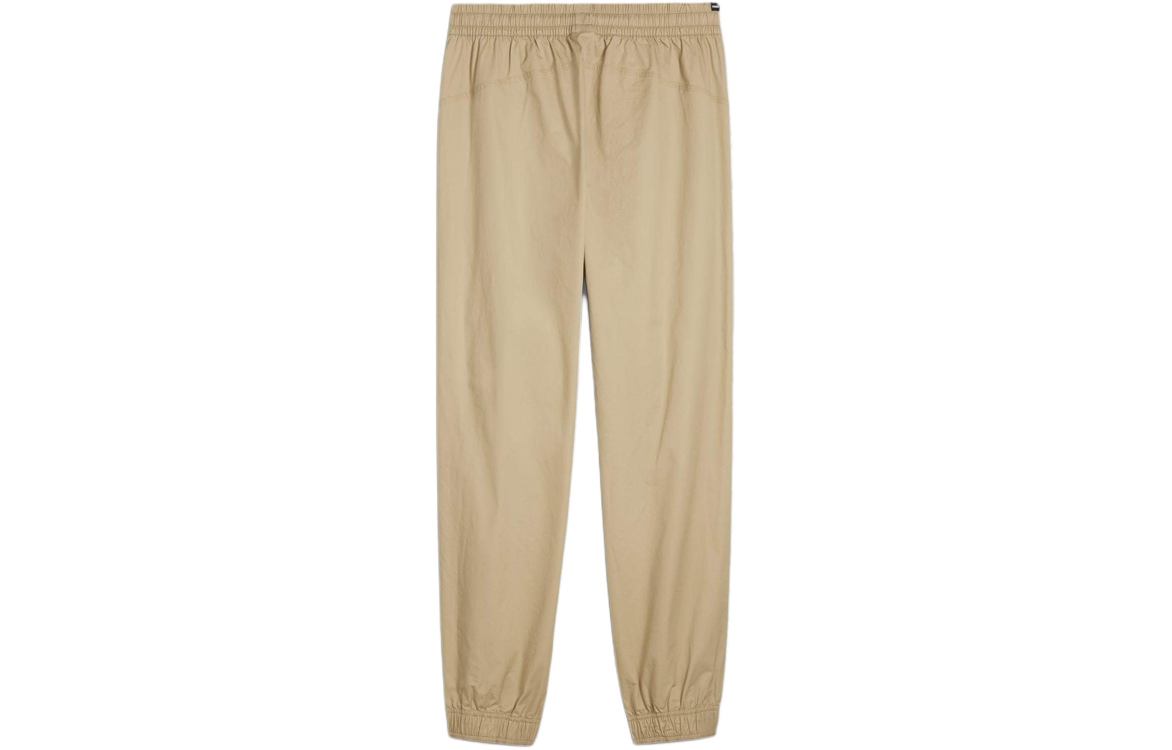 PUMA Knitted Sweatpants Men s Khaki 680450-83 XS