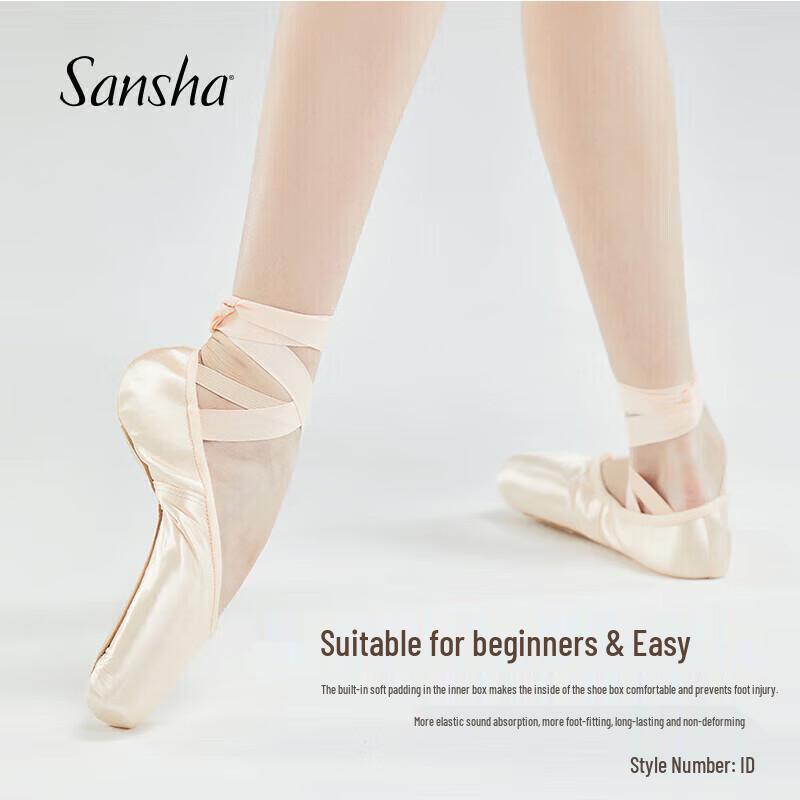 

Женские атласные пуанты Sansha 38