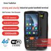UROVO DT48SE Premium Handheld Data Terminal