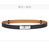 High-End H Belt Women's Double-Sided Head Layer Cowhide All-Match Women's Thin Belt 1.8cm Wide Pant Belt