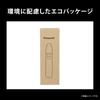 Panasonic Battery-Powered Nose Hair Trimmer ER-NGNB2-K