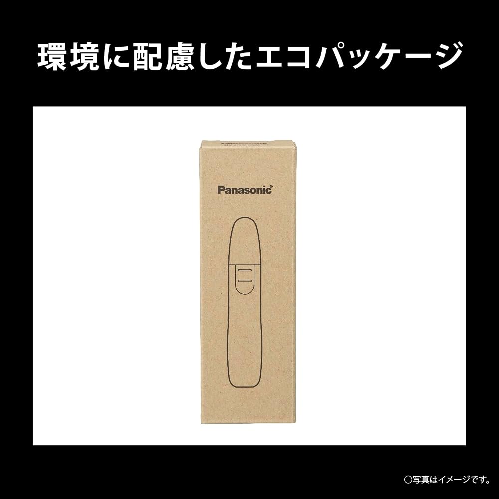 Panasonic Battery-Powered Nose Hair Trimmer ER-NGNB2-K