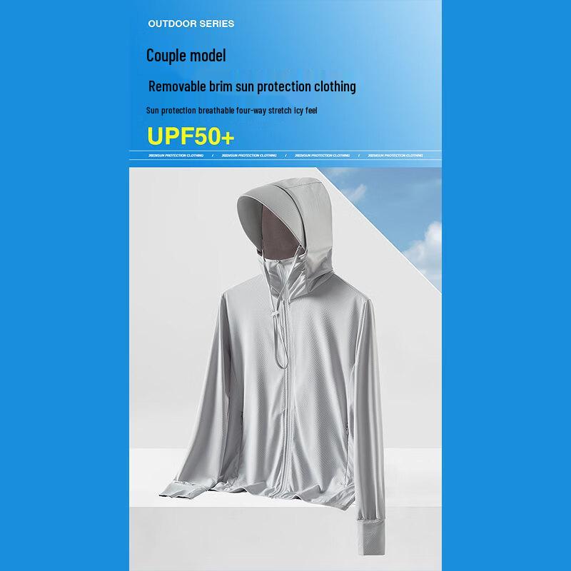 ROMON UPF50+ Ice Silk UV Protection Hoodie