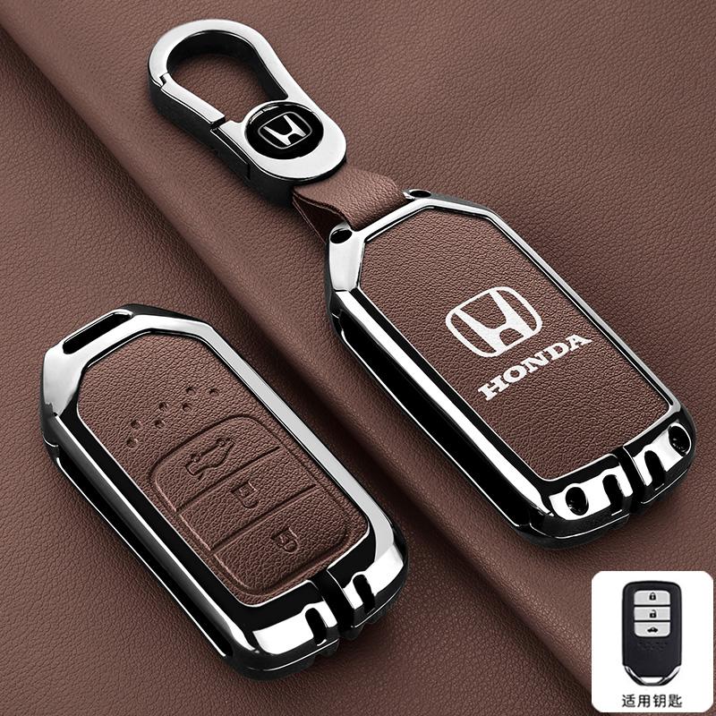 2/3 Buttons Car Key Case Cover Shell Remote Holder For Honda CRV Pilot Accord Civic Jazz Jade Fit HR-V Freed Keyless Accessories HF6