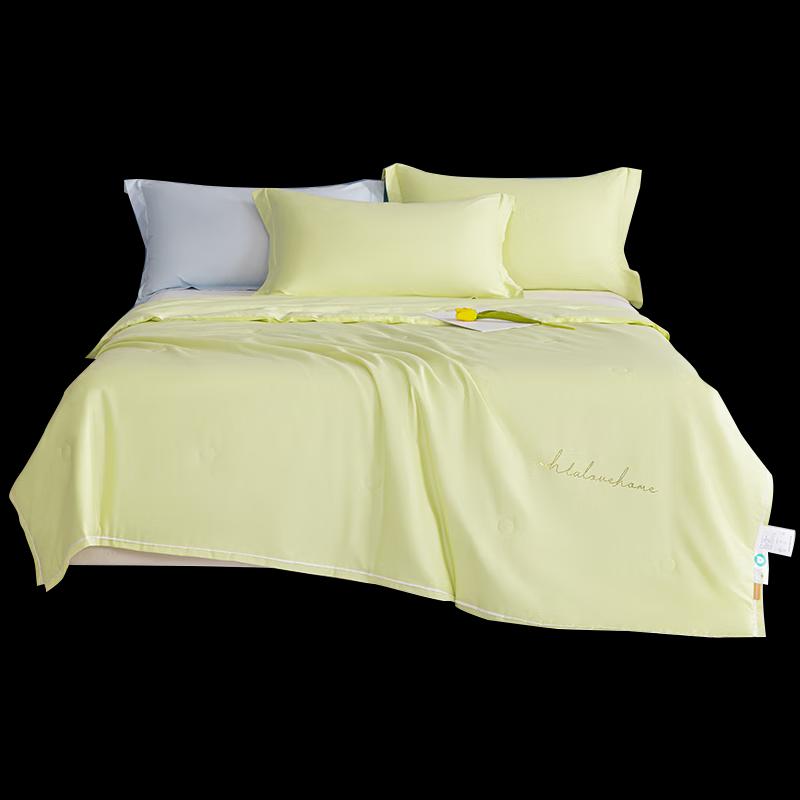 HLA Lightweight Machine Washable Summer Quilt