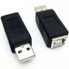 USB 2.0 Typ A Buchse auf Typ B Stecker Drucker Scanner Adapter Konverter Anschluss