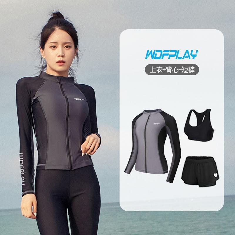 Unisex UV Protection Rash Guard Set Long Sleeve Top Pants Snorkeling Surfing Diving Swimming