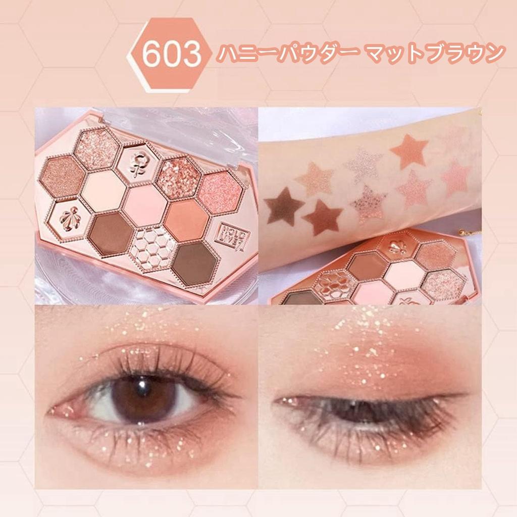 UNYOKE Cute Honeycomb Makeup Highly Honey Powder Matte Brown Eyeshadow, 12-Color Palette, Waterproof, Sweatproof, Pigmented, Long-Lasting, 10.8g-603#