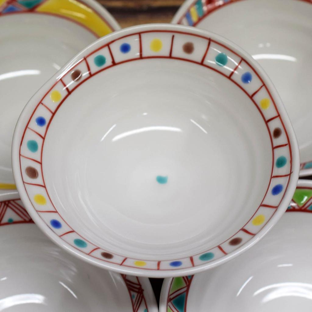 Waza no Kura Stylish Kutani Ware Small Set of Assorted Colored Japanese Traditional Japanese Serving Made in Perfect for Wedding and Tableware, Bowls,