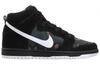 Nike Sb Dunk High Camo BQ6826-001