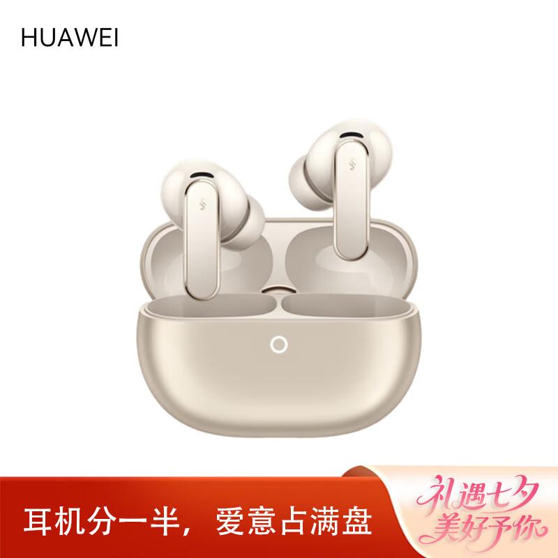 Huawei FreeBuds Pro 5 Wireless Noise-Cancelling Earbuds