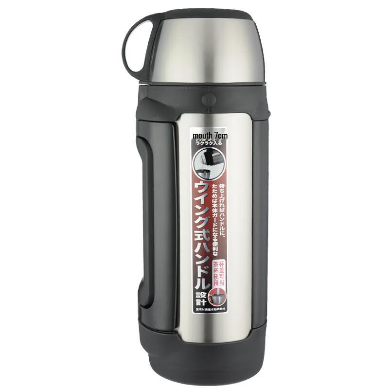 TIGER MHK-A17C Large Capacity Insulated Flask