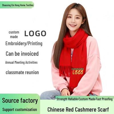 Custom Embroidered Red Scarf for Events & Ceremonies