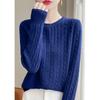 Cardigans Femme Automne Hiver Col O Pull Uni Printemps Manches Longues Tricot Simple Boutonnage Hauts Doux