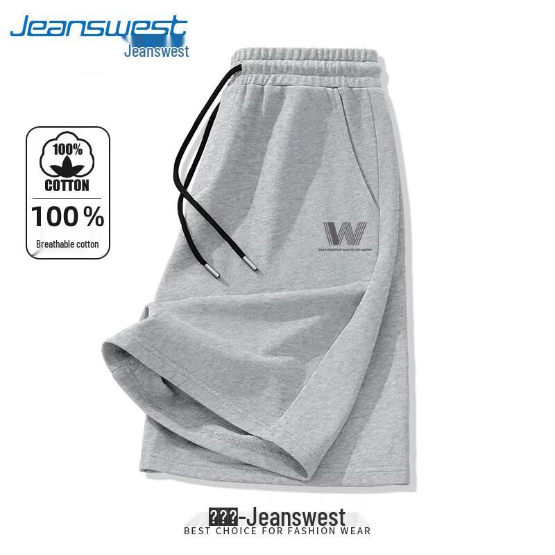Мужские повседневные шорты из плотного хлопка Jeanswest XL