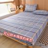 Waterproof and Dirt-Proof Bed Sheet Set: All-Inclusive Mattress and Pillow Protector, 3-Piece Set for Cross-Border E-Commerce