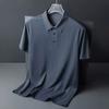 Velká velikost 5XL Letní pánské polo tričko Ležérní volné krátkorukávé tričko z ledového hedvábí Pánské rychleschnoucí Pánské oblečení pro podnikání