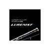 Daiwa Lureist 60XUL All-Purpose Lure Rod (Trout/Ajing)