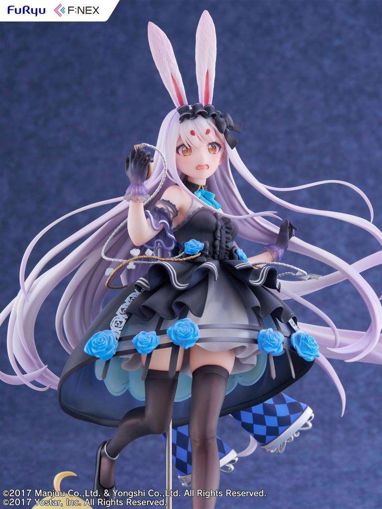 Furyu Azur Lane Shimakaze White Rabbit of Wonderland Ver. 1/7 Scale Figure