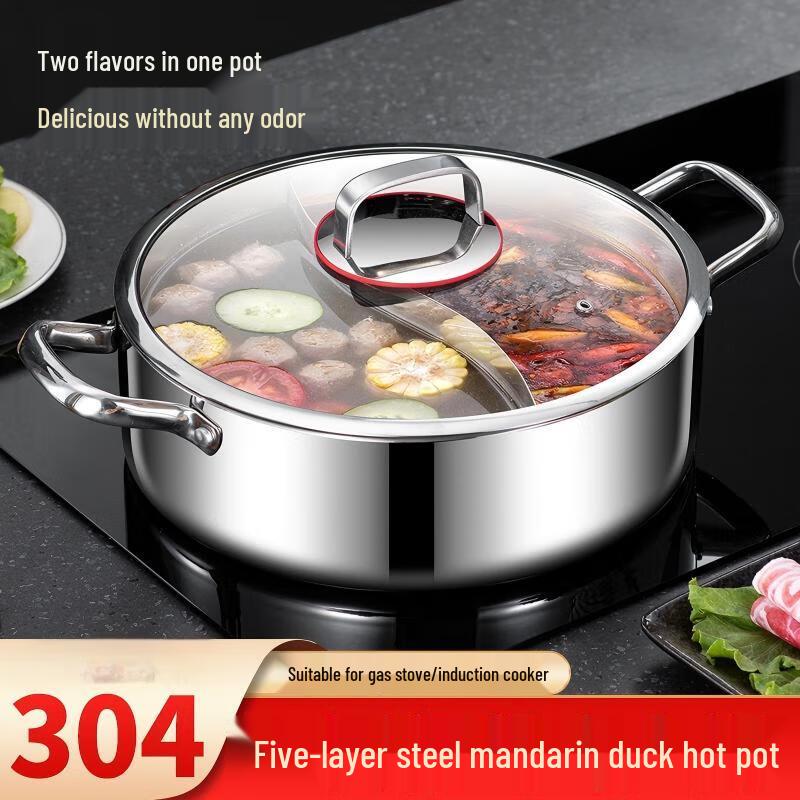 ZISIZ 304 Stainless Steel Dual-Flavor Hot Pot