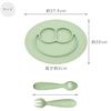 Baby Baby Tableware Baby Easy Mini Feeding Spoon and Fork for Microwave Dishwasher Silicone Non-spill Tableware, Food, Set, [ezpz Peasy] Set, Set,