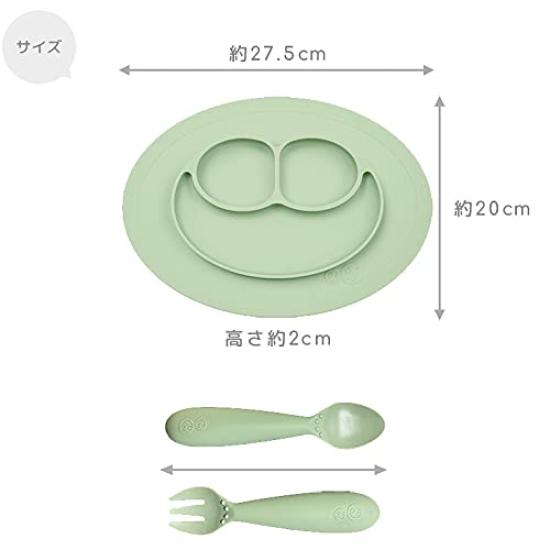 Baby Baby Tableware Baby Easy Mini Feeding Spoon and Fork for Microwave Dishwasher Silicone Non-spill Tableware, Food, Set, [ezpz Peasy] Set, Set,