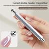 Double-head Magnet Pen With Nail Magnetic Stick Magnetic Ball Cat Eye Gel Pen Aluminum Alloy Handle Multi-function