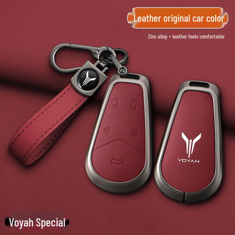 Voyah Dreamer Key Case: Protective Shell Buckle for Car Accessories (25 Models)