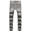 2024 European And American New Perforated Casual Gray Washed Denim Ordinary Non Elastic Mid Waist Slim Fit Pants