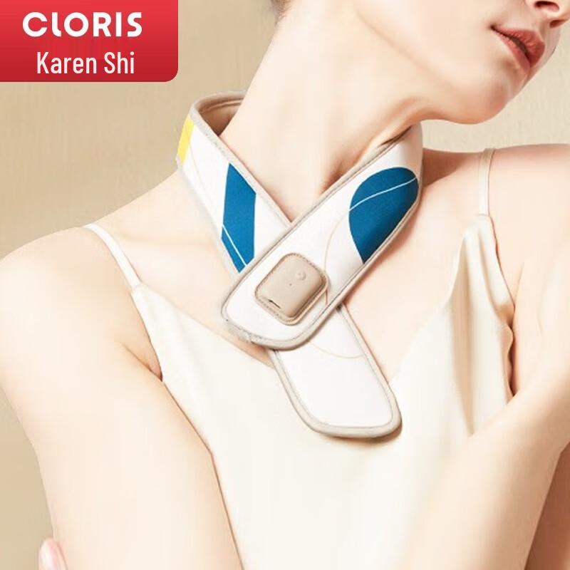 Smart Neck Massager with Heat Therapy
