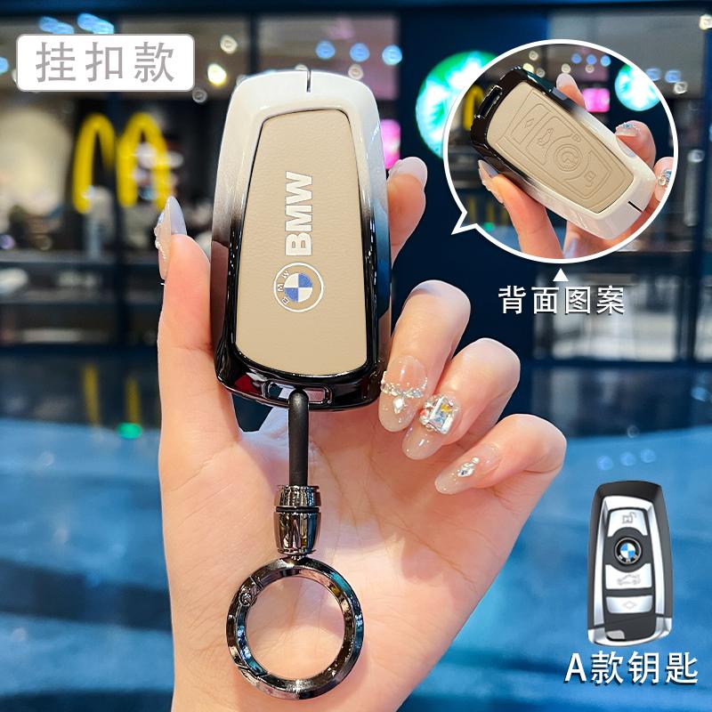 

Hot 2025 TPU Car Smart Remote Key Case Cover Protector For BMW F30 F20 F10 F18 F22 F01 X3 X4 F06 F02 M3 M5 Auto Keychain Accesso