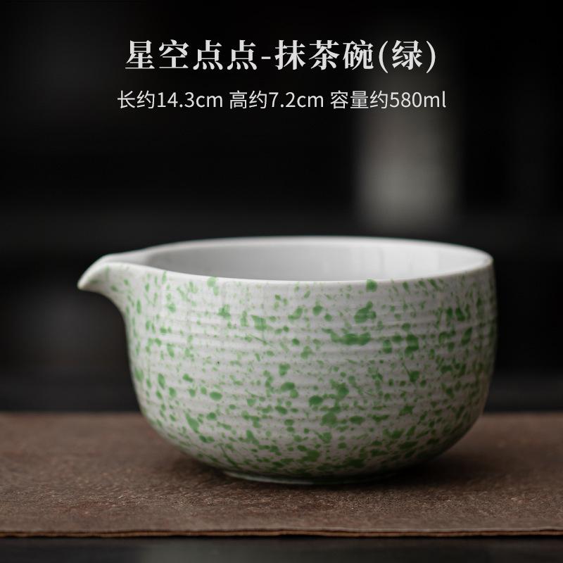 Kreatives Sternenhimmel-Punkt-Teeservice Komplettes Set Japanisches Matcha-Schneebesen-Set Kit Teepinselständer Teebestellungswerkzeuge Küchenbedarf
