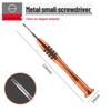Multifunctional Screwdriver Set for Phillips, Flathead, Torx - Ideal for Small Household, Glasses, Computer, Phone Repairs
