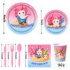 Salamander Themed Party Supplies Salamander Party Decoration Banner Party Tableware Tablecloth Balloon Arrangement Props