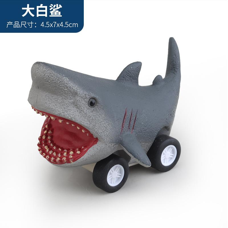 Amazon Cross-border Children's Toy Hand-painted Simulation 4 Marine Animal Model Cars Inertia Pull Back Marine Toys