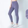 High Waist Hip-Lifting Yoga Pants - Breathable, Slimming, Solid Color Sharkskin Design